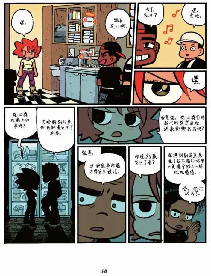 第02卷