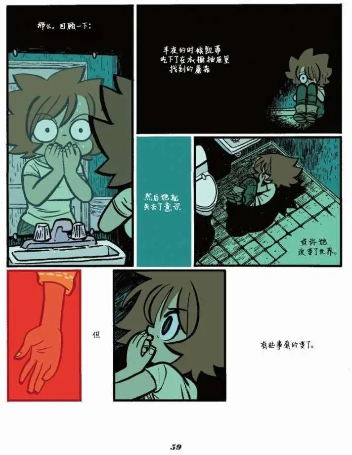 第02卷