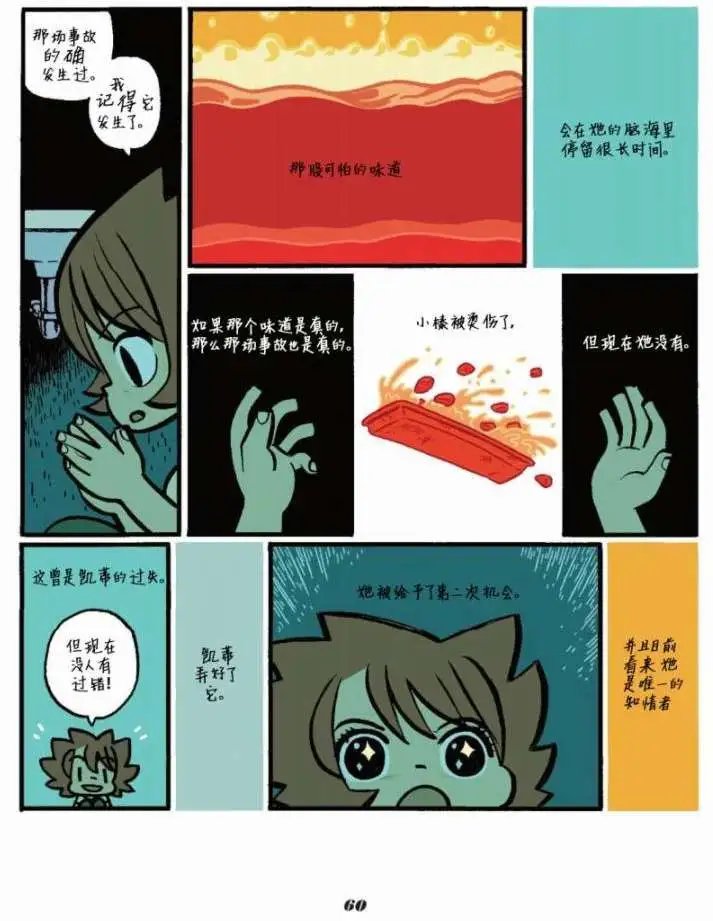 第02卷