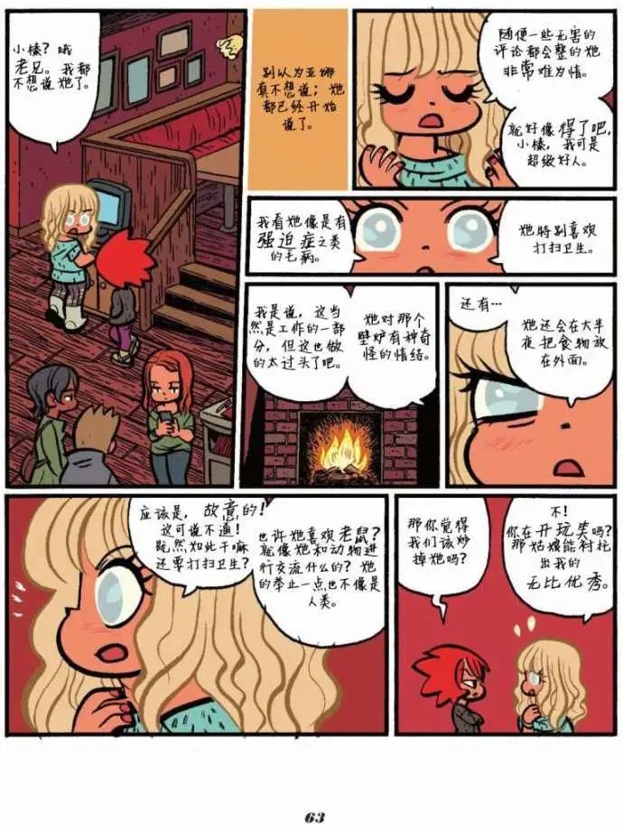 第02卷