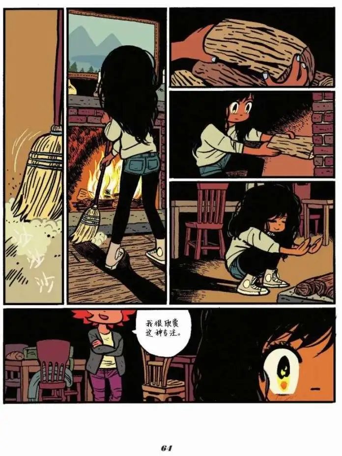 第02卷