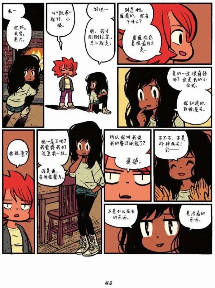 第02卷