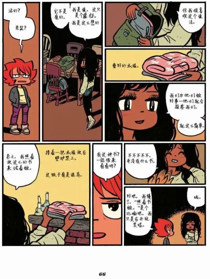 第02卷