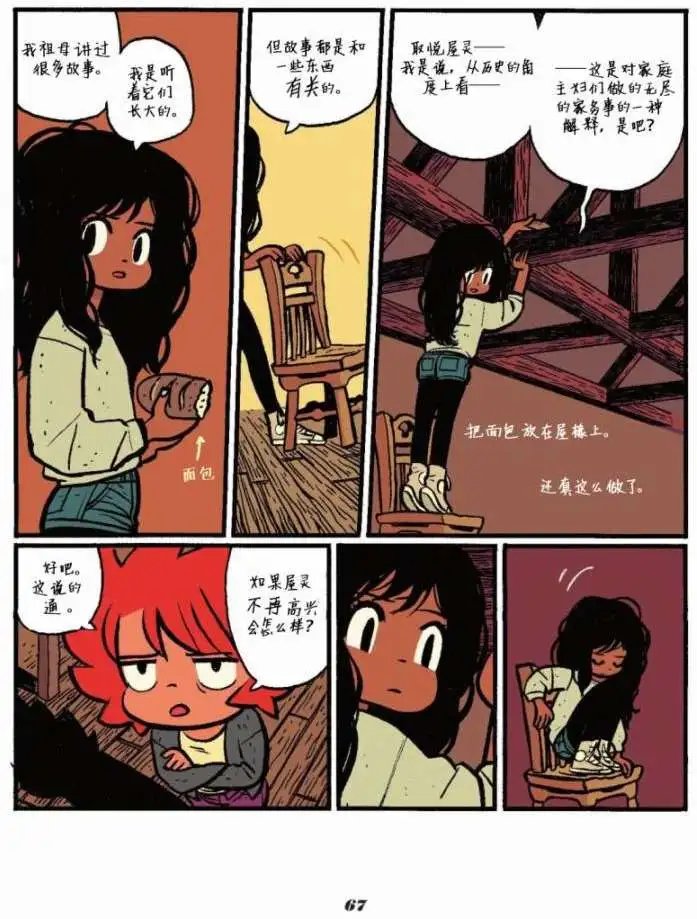 第02卷