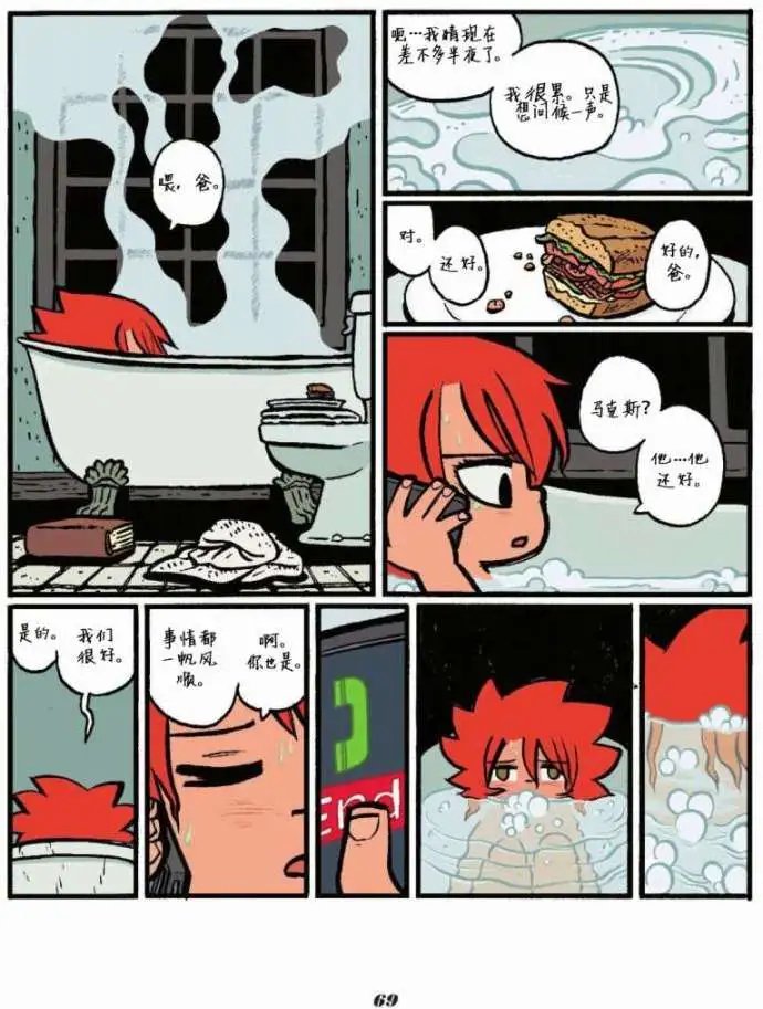 第02卷