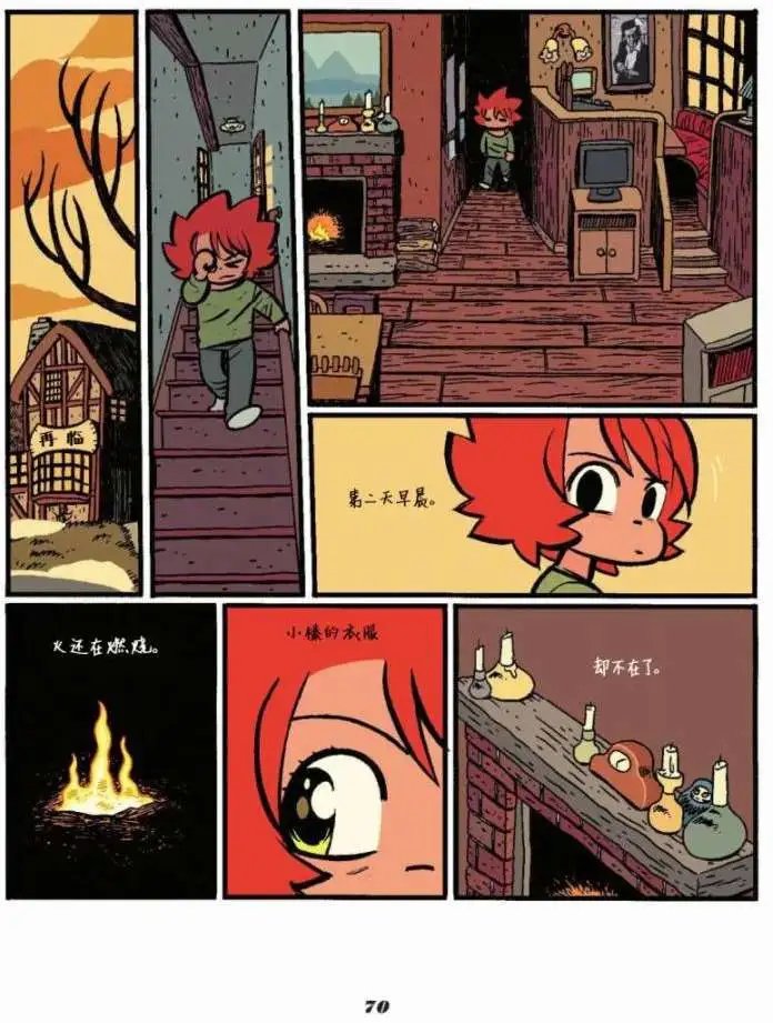 第02卷