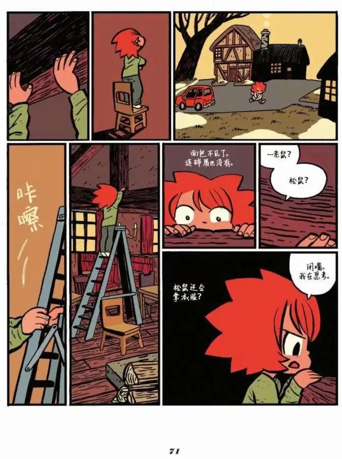 第02卷
