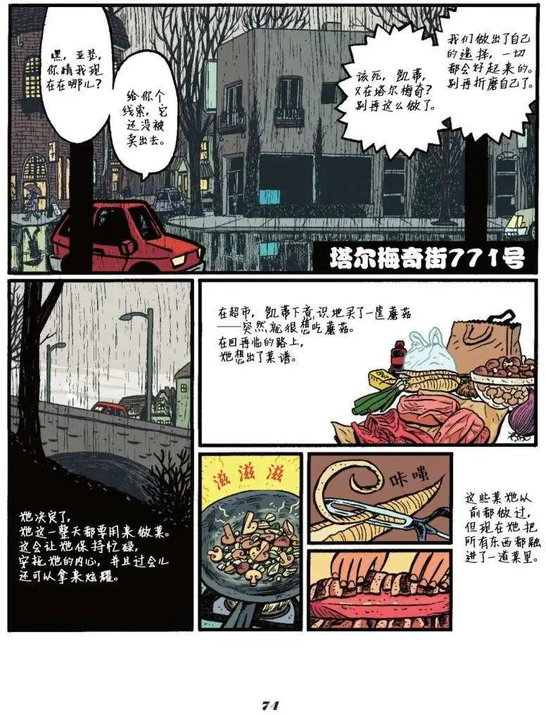 第03卷