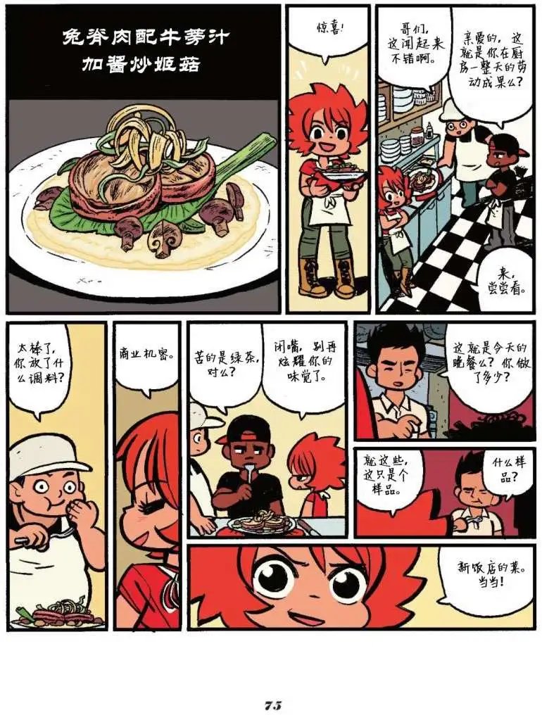 第03卷