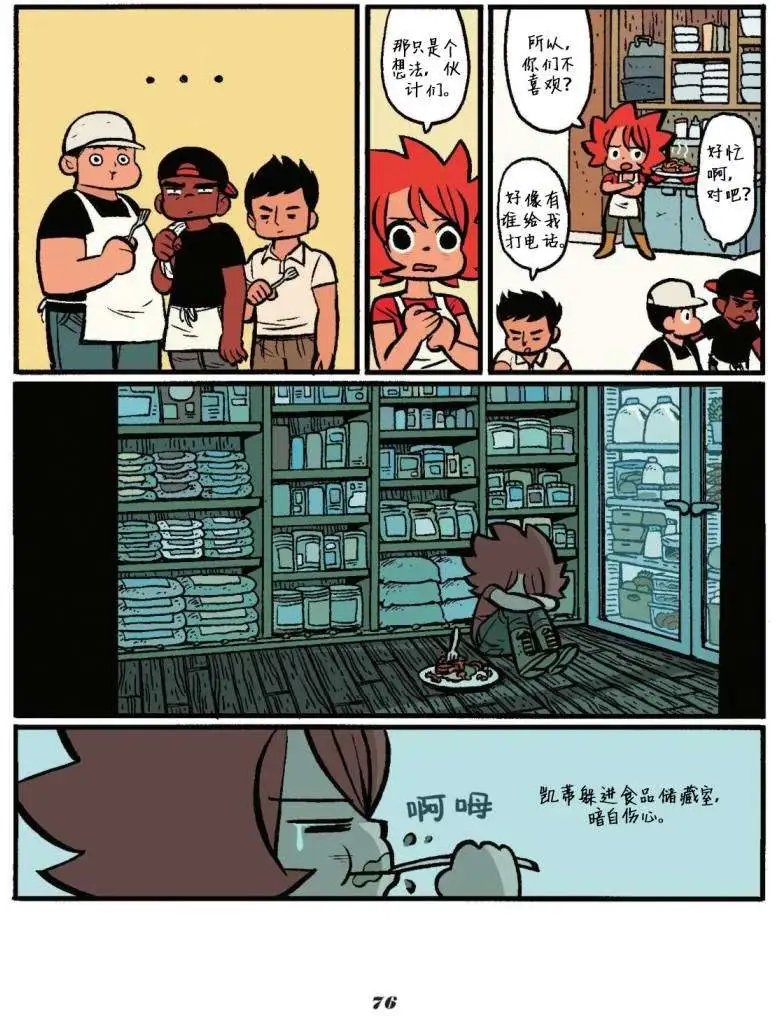 第03卷