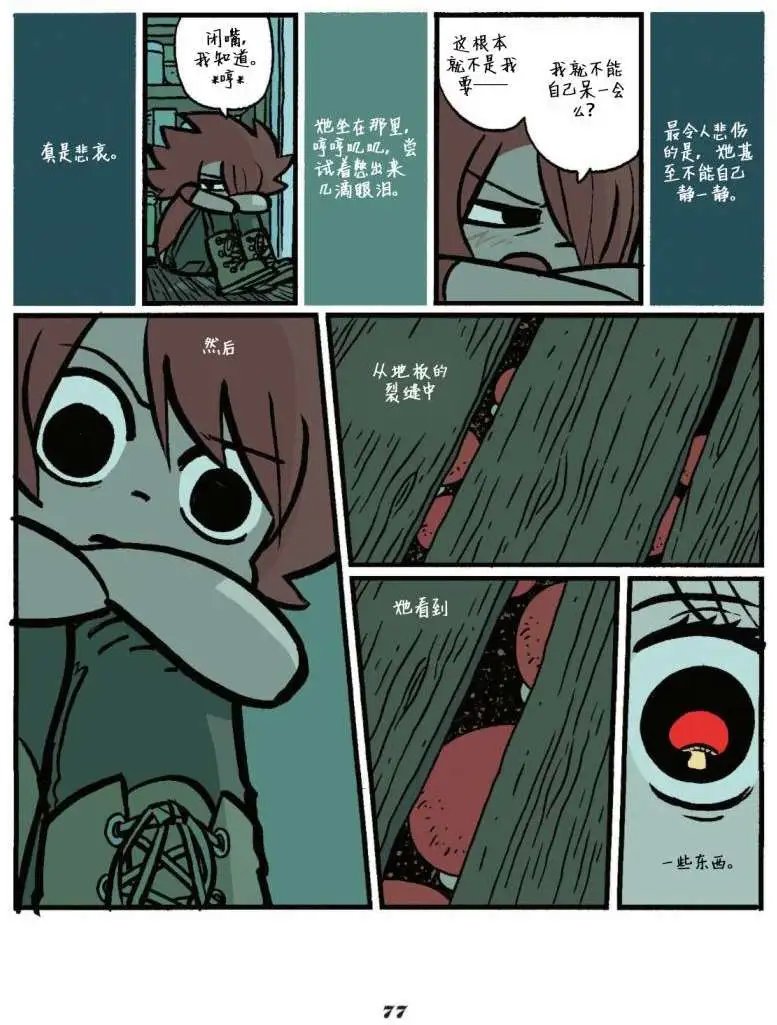 第03卷