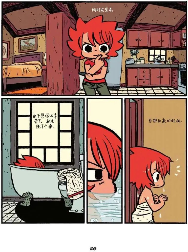 第03卷