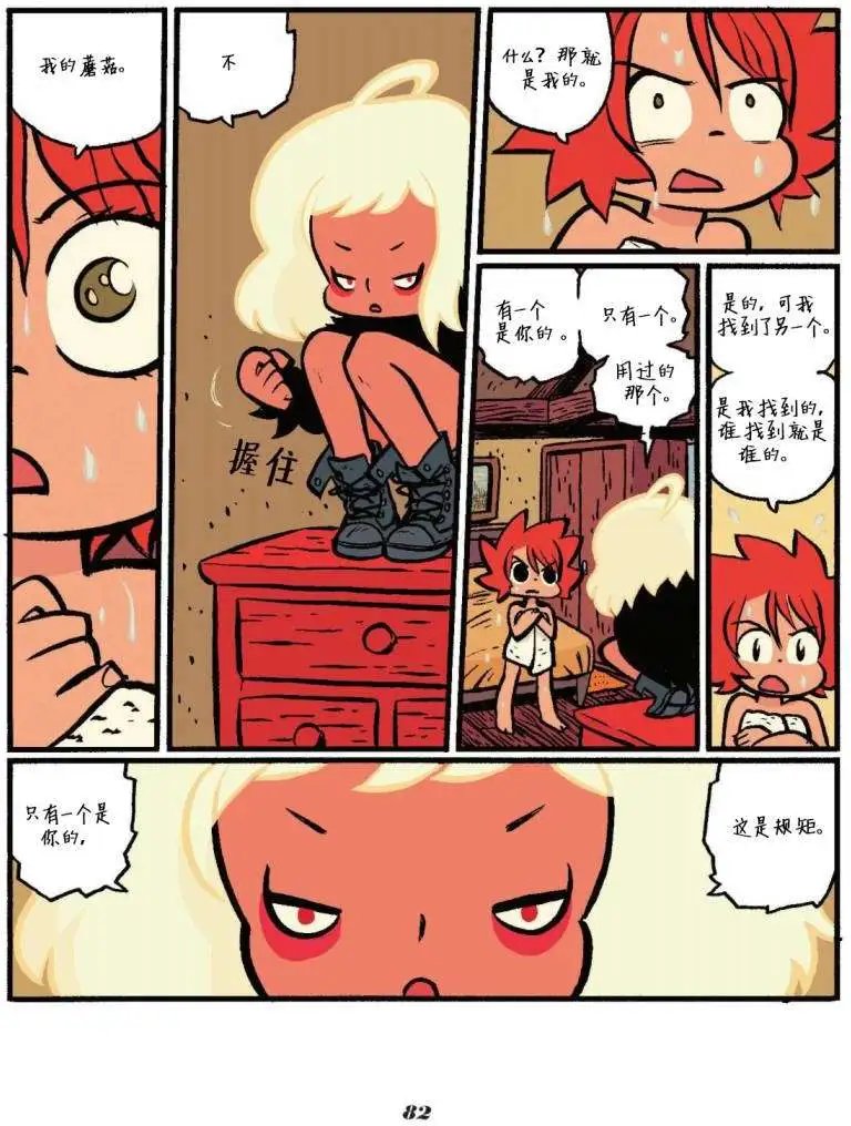 第03卷