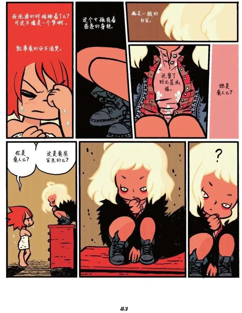 第03卷