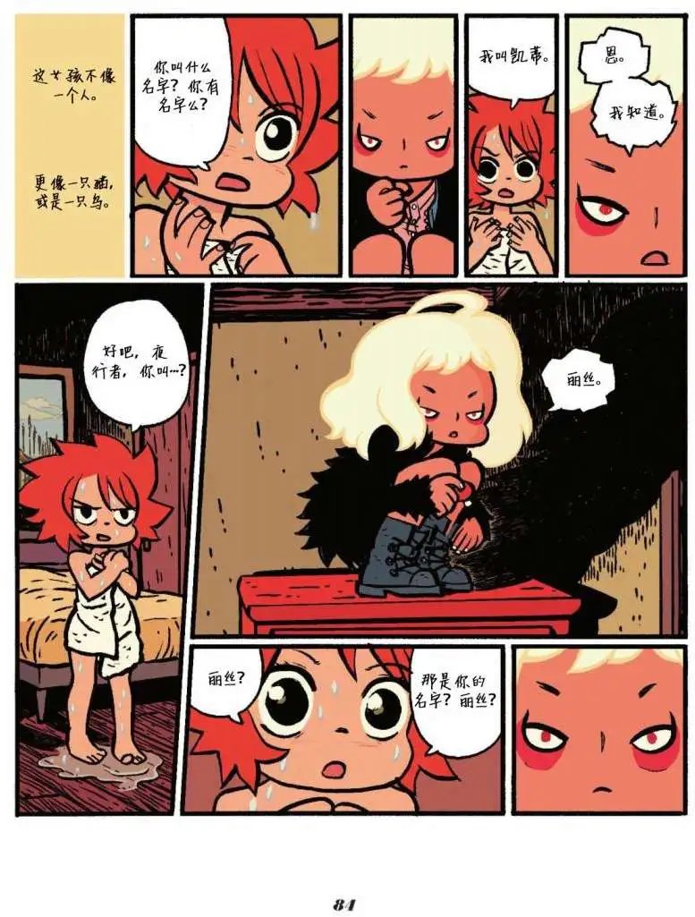 第03卷