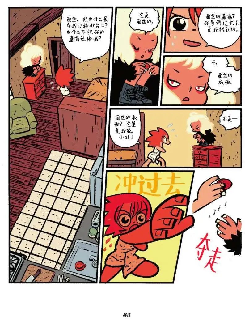 第03卷