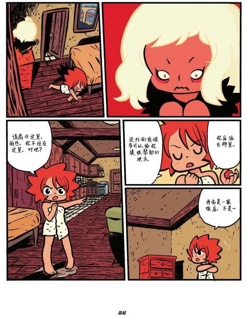 第03卷