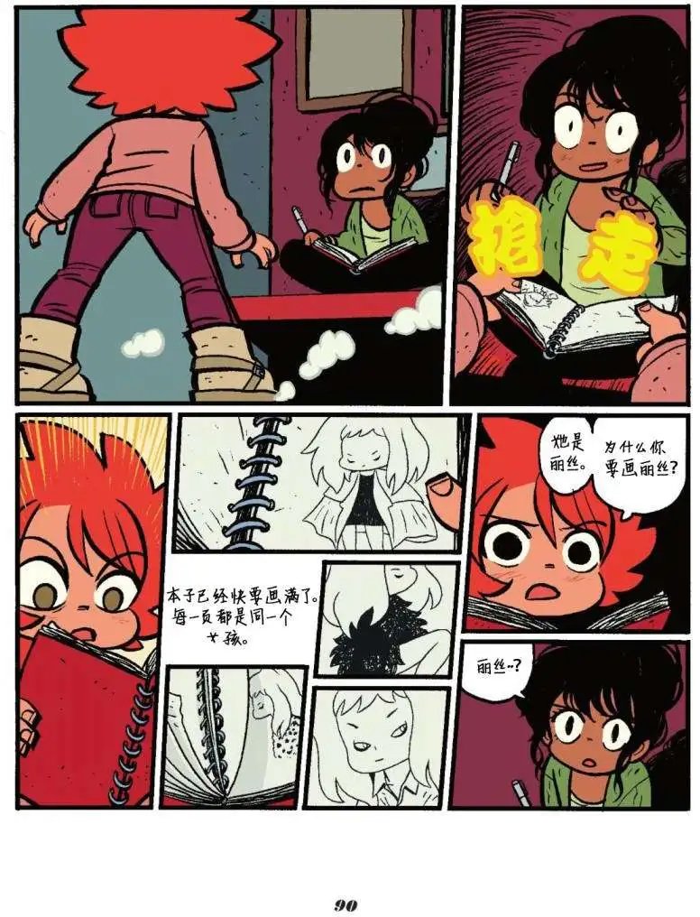 第03卷