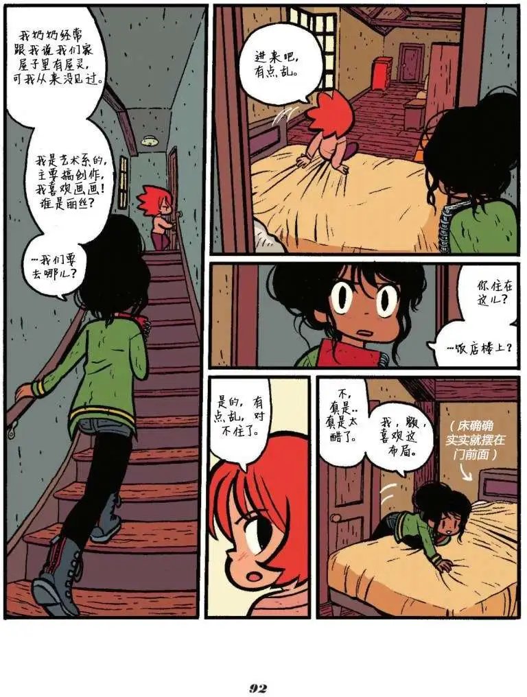 第03卷