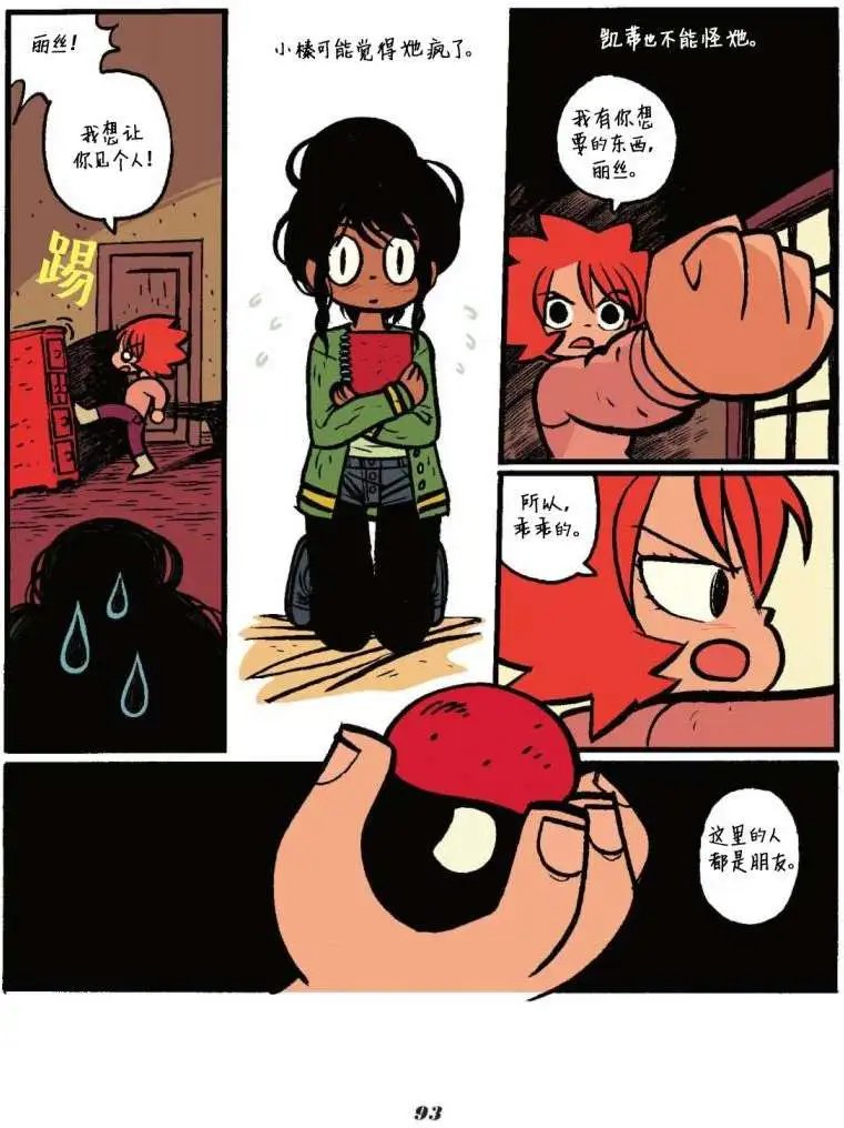 第03卷