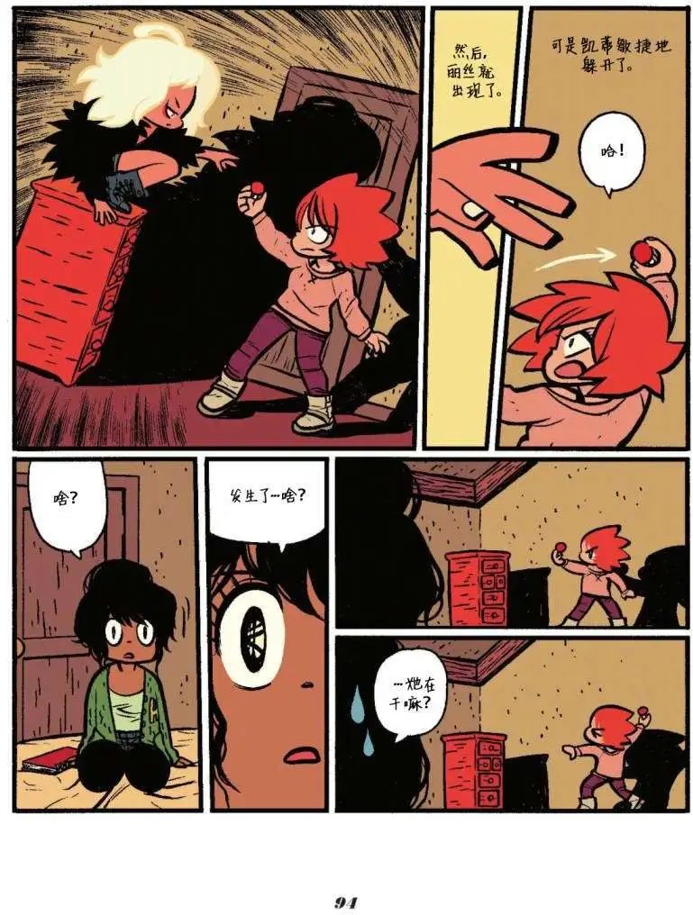 第03卷