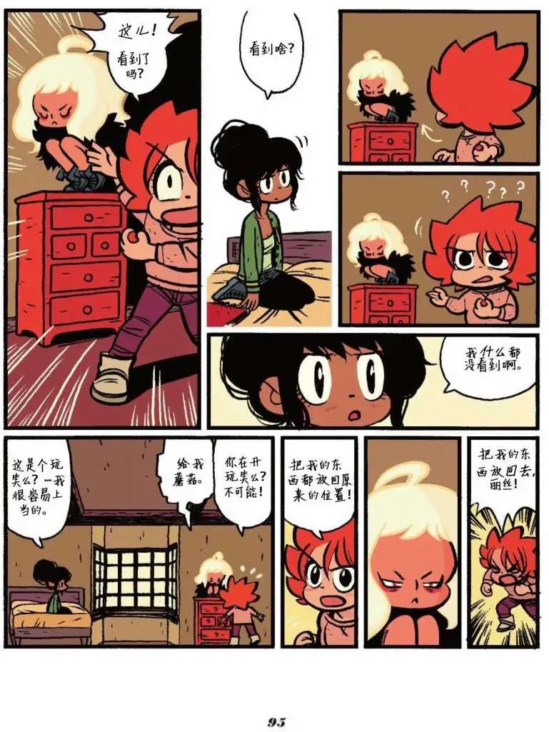第03卷