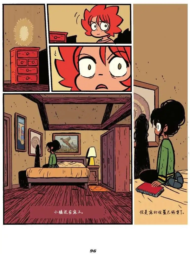 第03卷