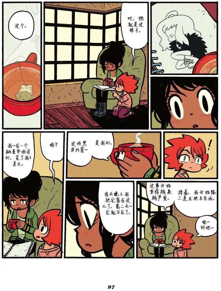 第03卷
