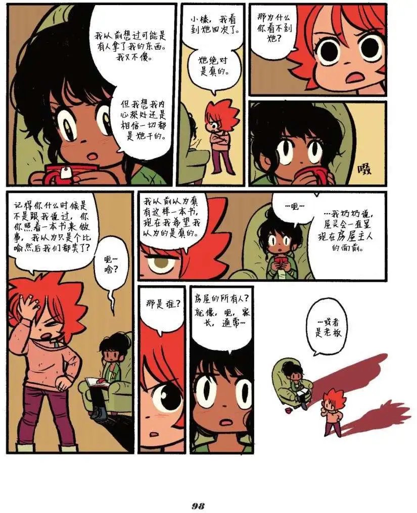 第03卷