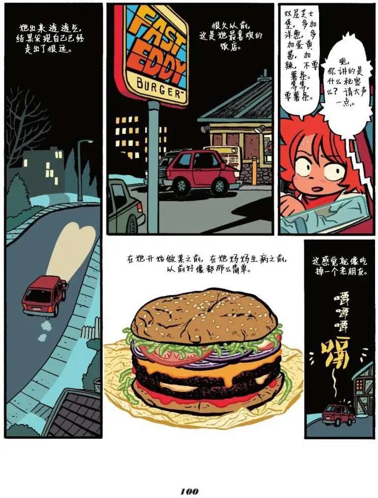 第03卷