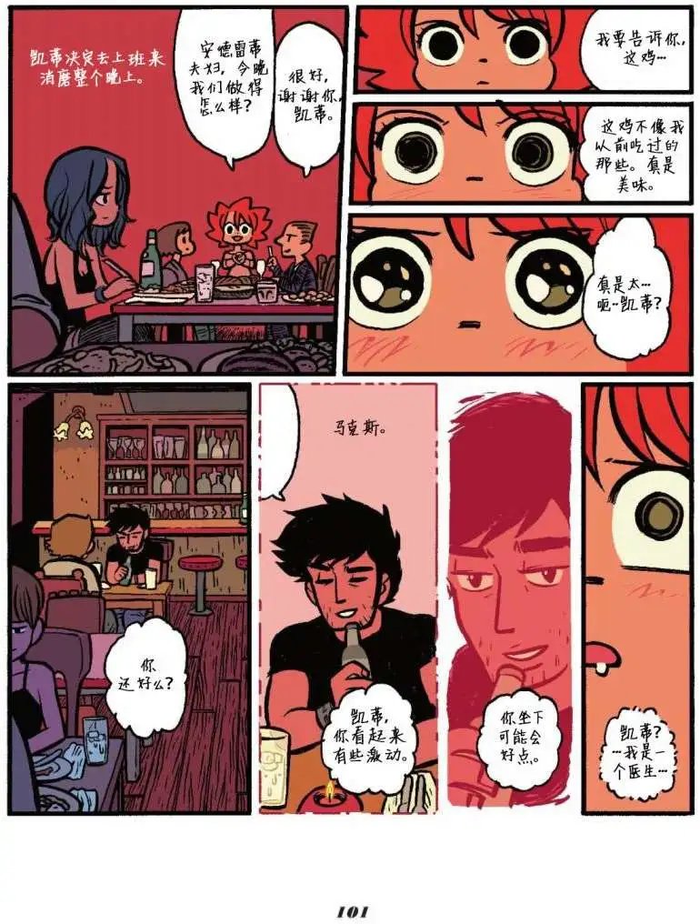 第03卷