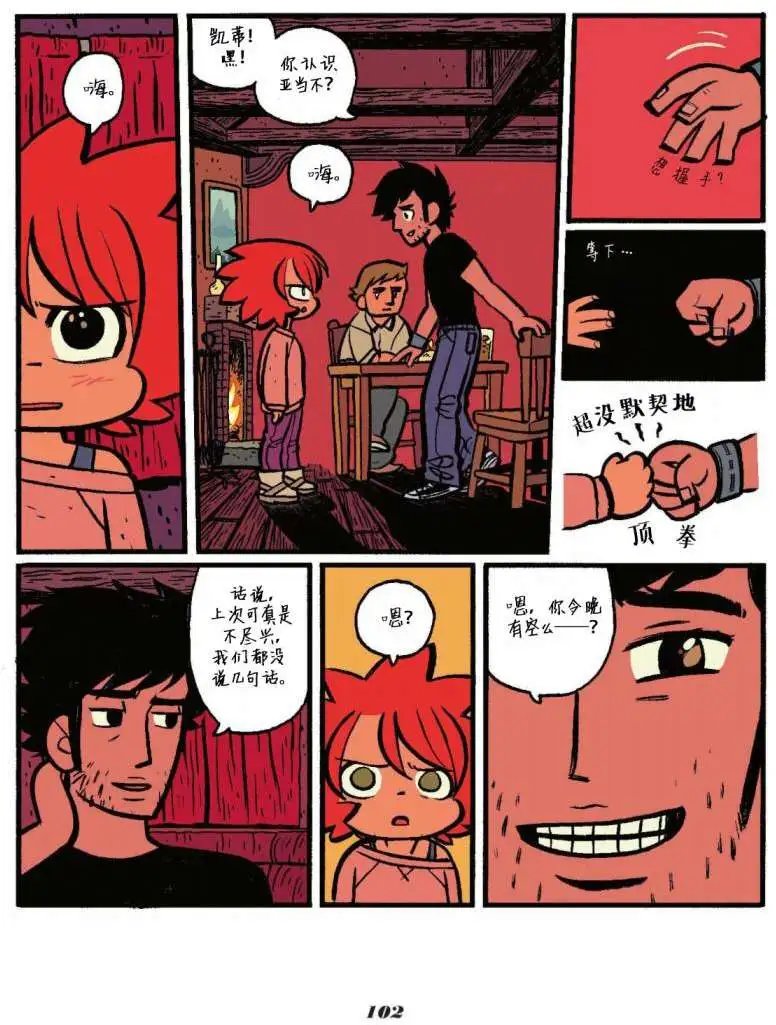 第03卷