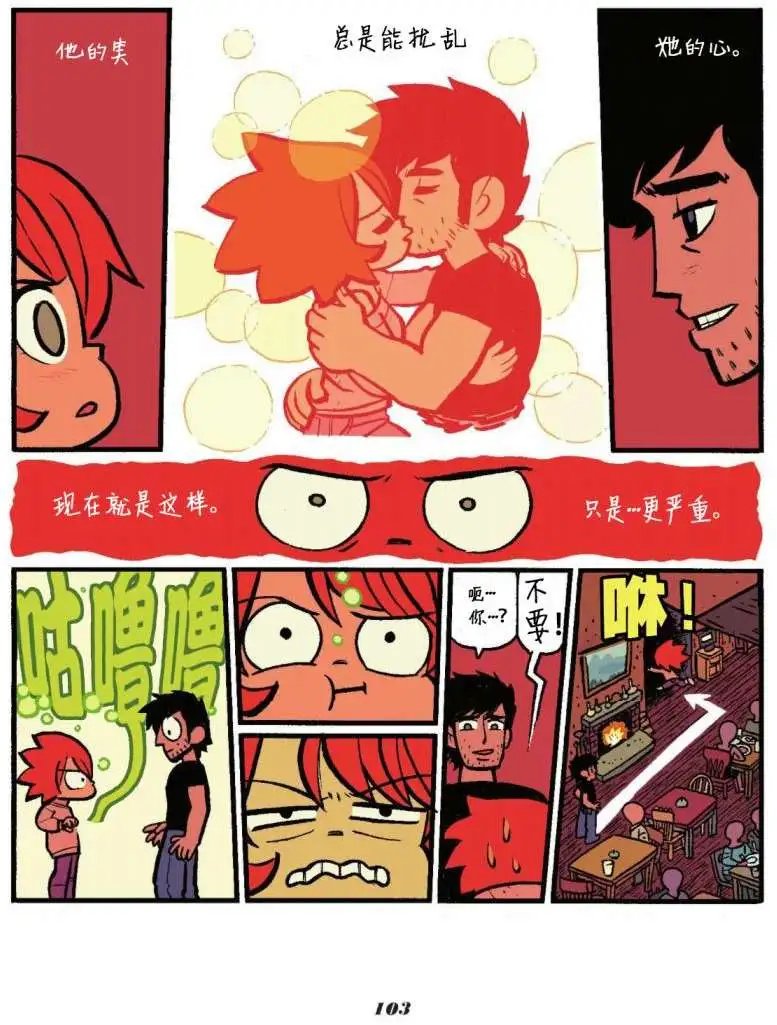 第03卷