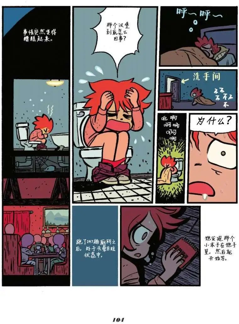 第03卷
