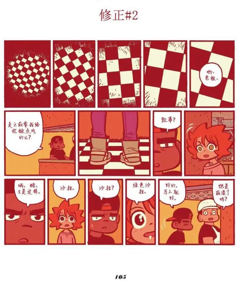 第03卷