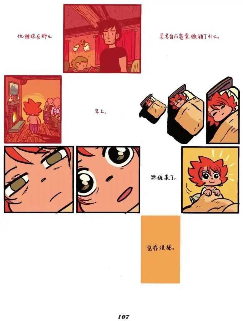 第03卷