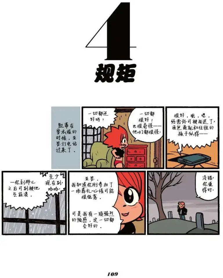 第04卷