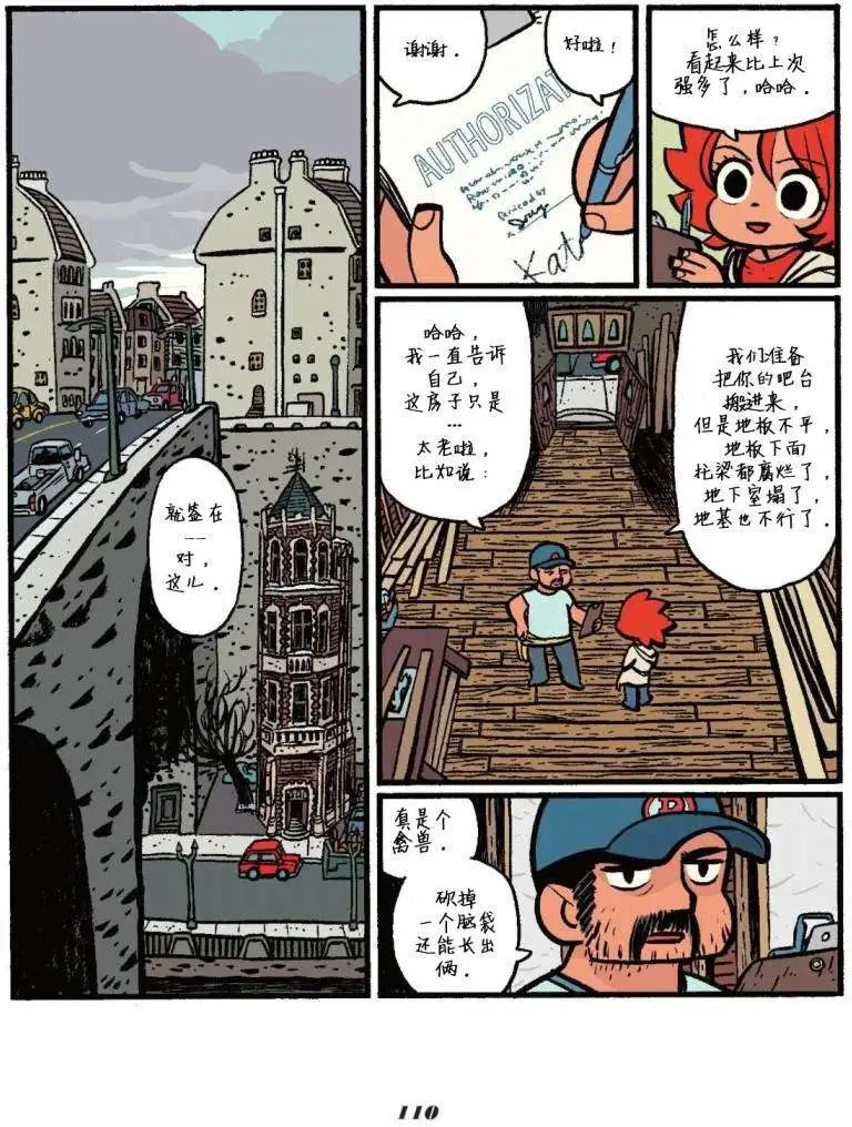 第04卷