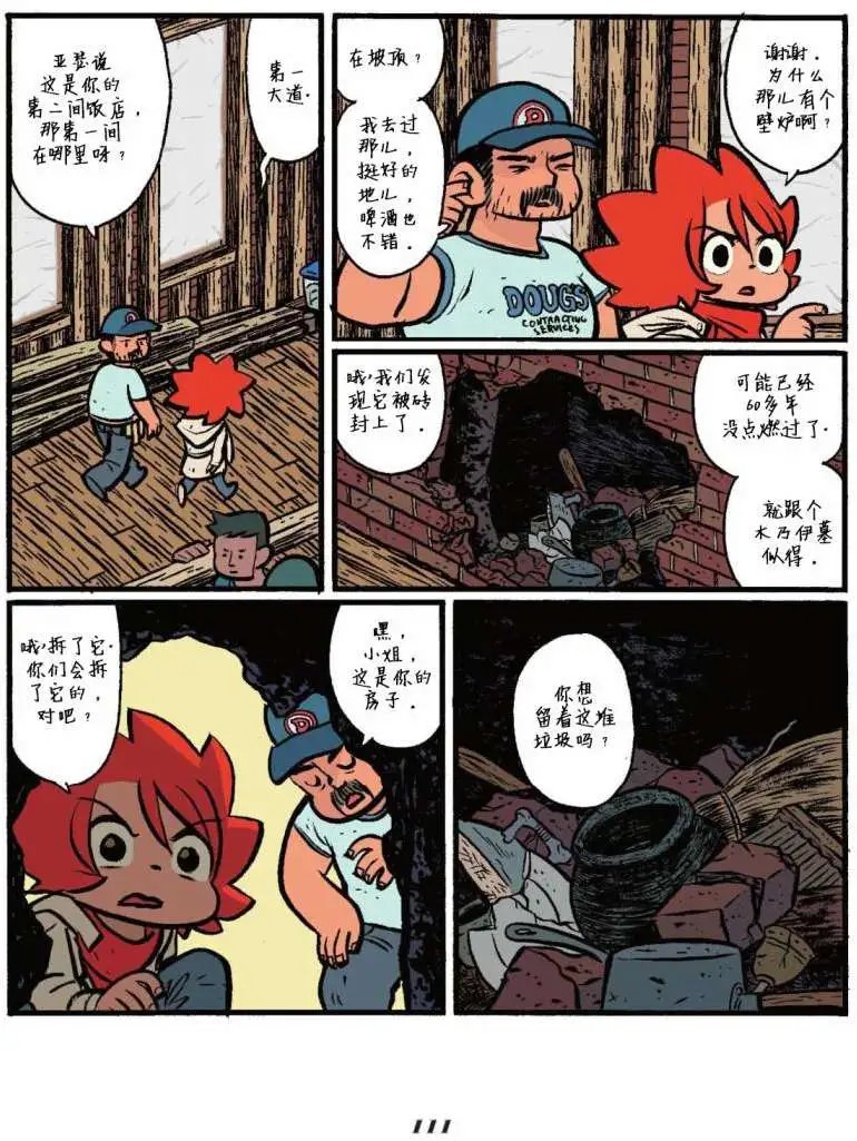第04卷