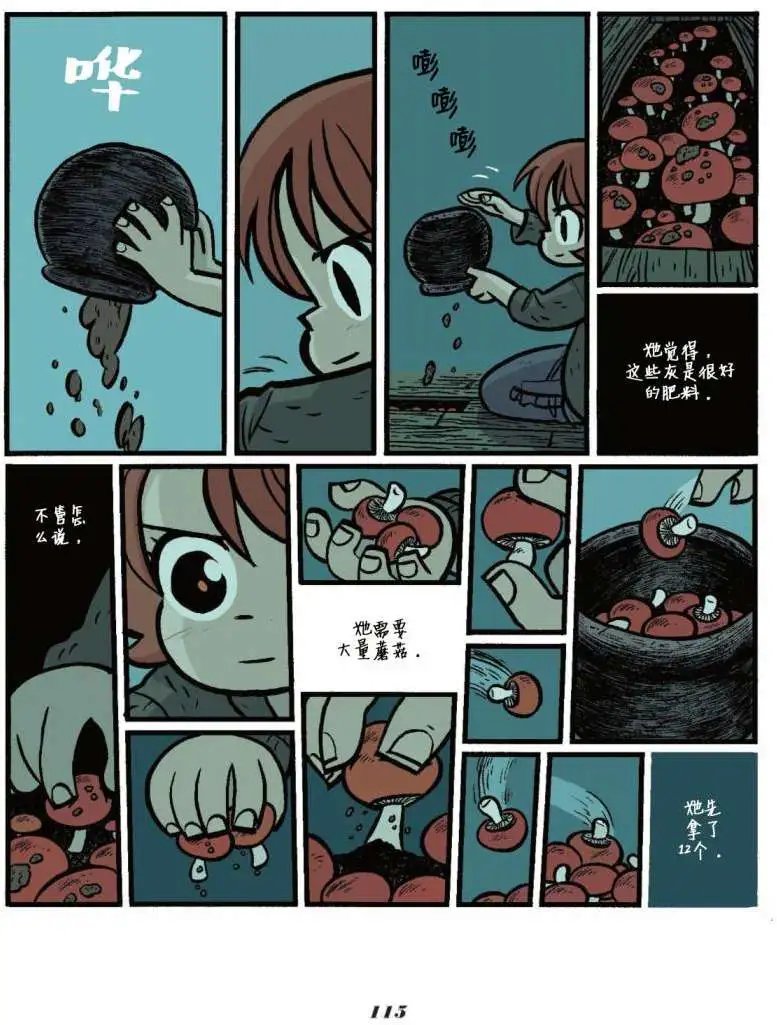 第04卷