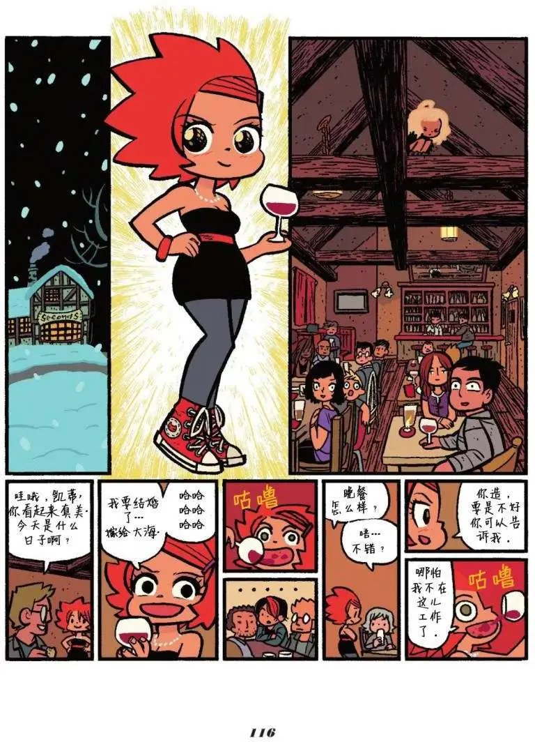 第04卷
