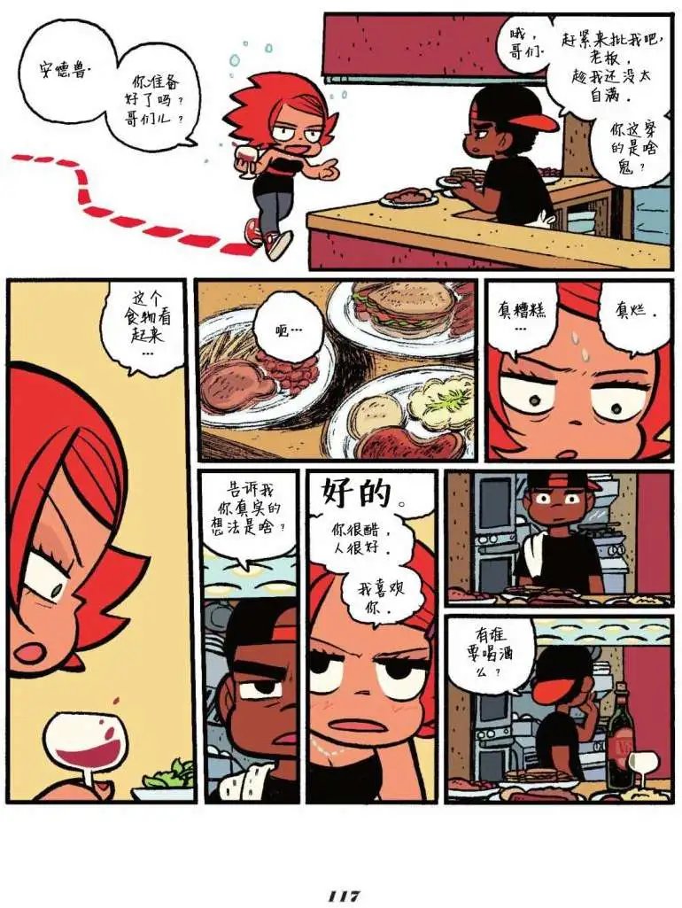 第04卷