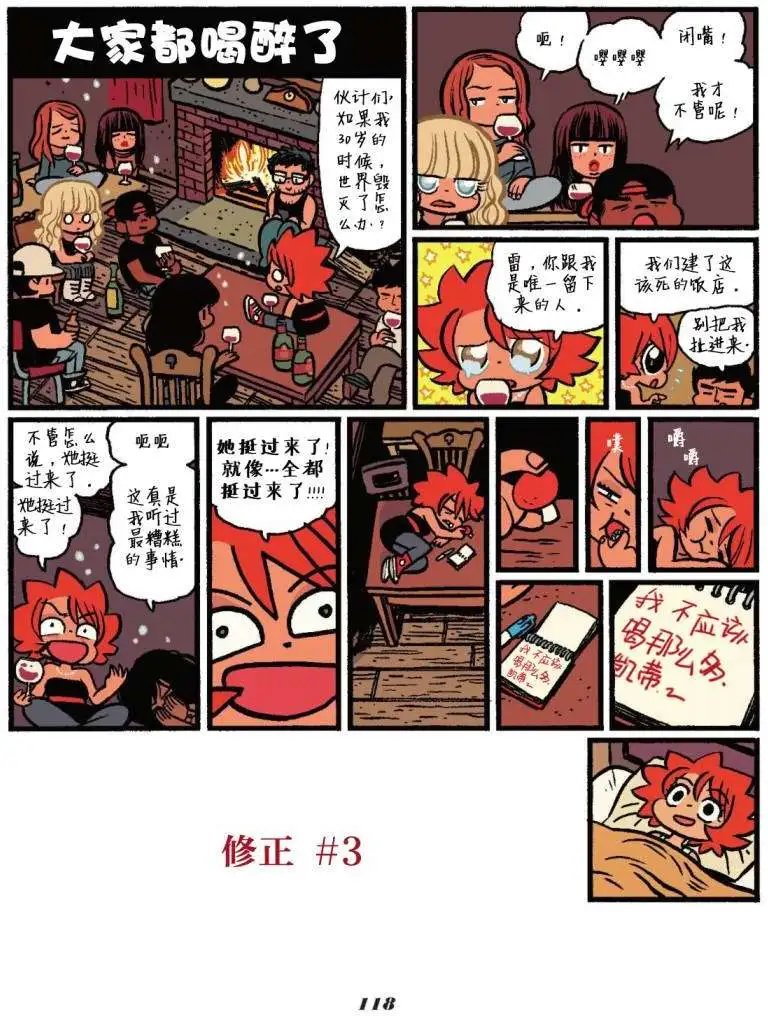 第04卷