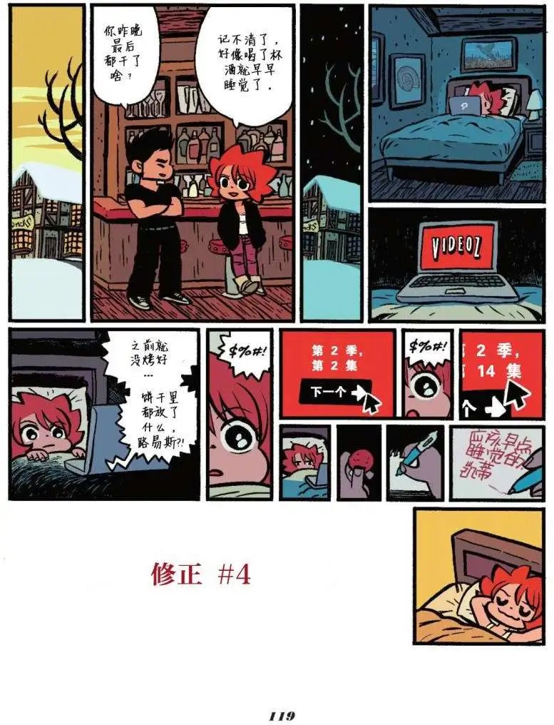 第04卷