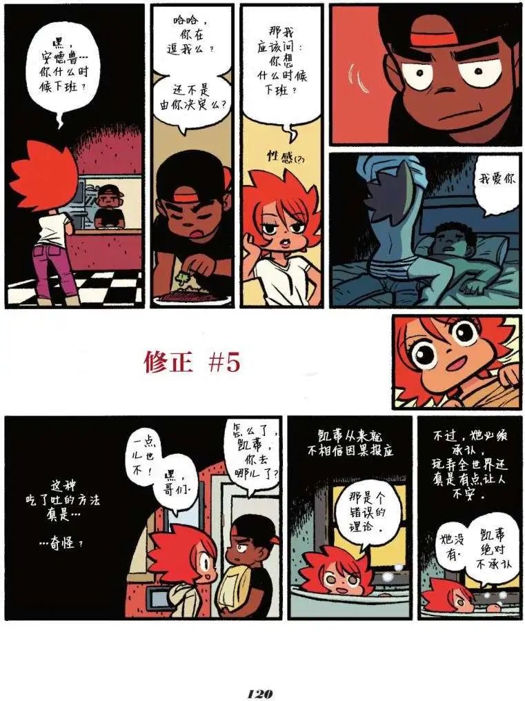 第04卷