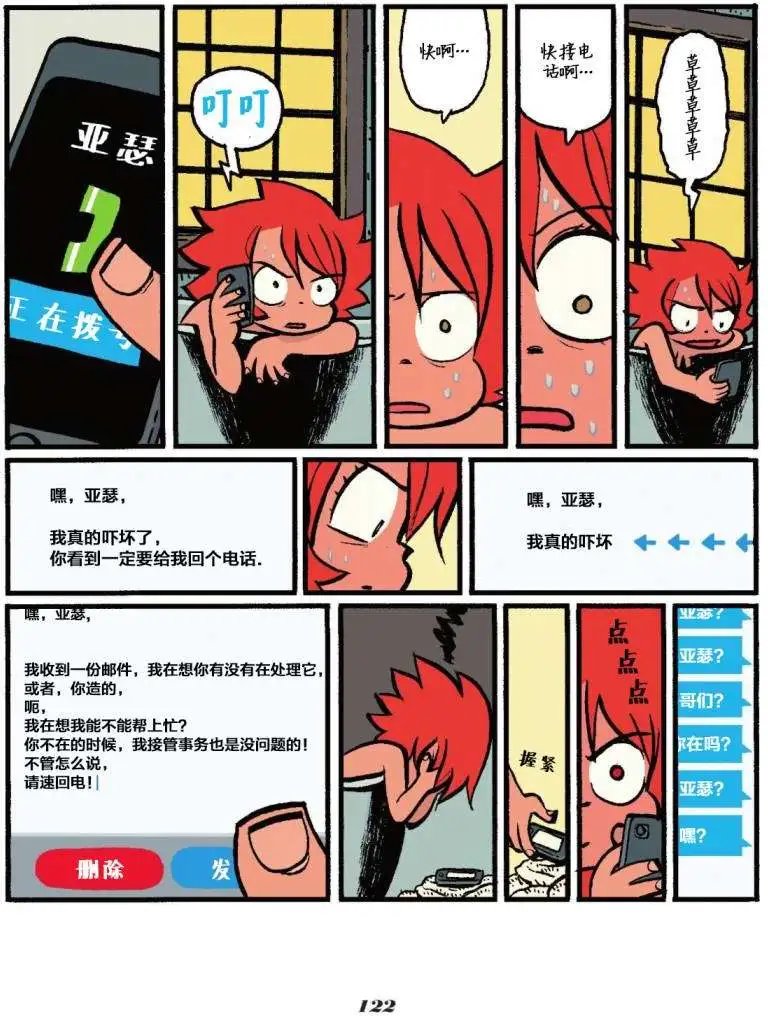 第04卷