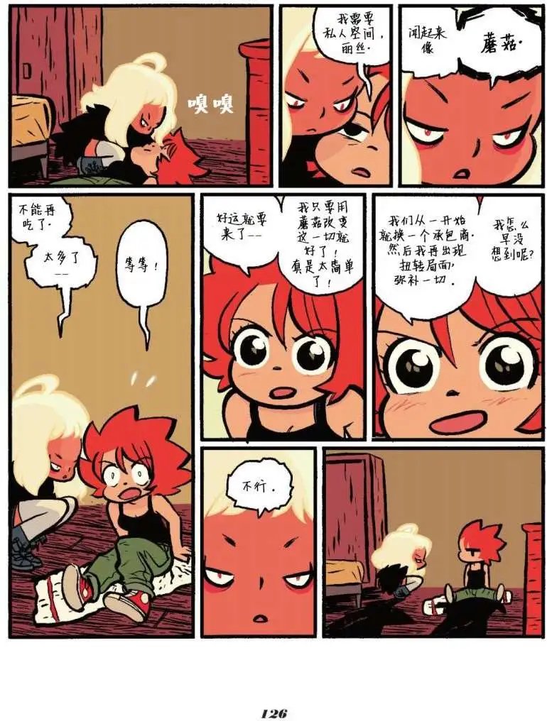 第04卷