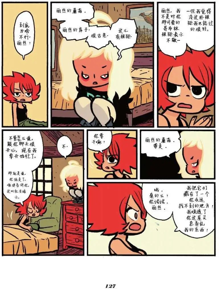 第04卷