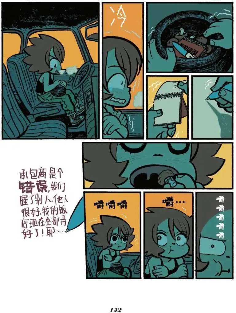第04卷