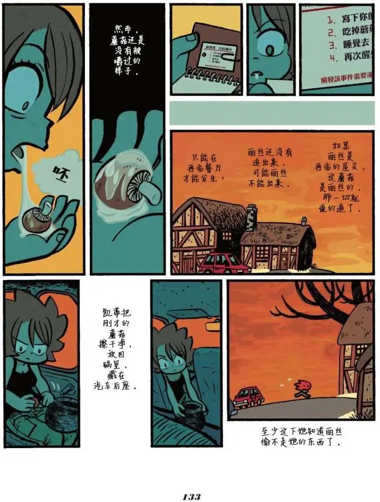 第04卷